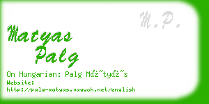 matyas palg business card